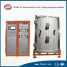 Titanium Vacuum Gold Coating Machine ()
