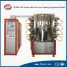 Mosaic Ceramic Coating Machine ()