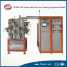 Vacuum Ion Metal Coating Machine ()