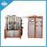 magnetron sputtering system ()