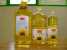 Sunflower oil ()