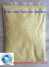  Trenbolone Enanthate ( Trenbolone Enanthate)