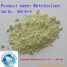 Metribolone (Metribolone)