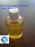 Boldenone Undecylenate (Boldenone Undecylenate)