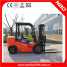 NBO 3 ton diesel forklift FD30 ()
