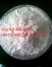 China first supplier with 99.8% purity Alprazolam ()