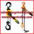 Lever chain hoist advantages and details (Lever chain hoist advantages and details)