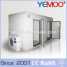 YEMOO solar cold storage room (YEMOO solar cold storage room)
