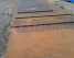 BS 970 070 M 50 steel plate ()