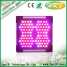 Herifi Explore Series 200w 400w 600w 800w  led plant grow light