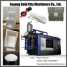 EPS Machine (EPS Machine)