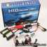 Wholesale Hid Xenon Conversion Kit, Hid Xenon Kit, Hid Kit, Hid Conversion Kit, (Оптовая Комплект Ксеноновые преобразования, спрятанный набор ксенона, спрятанный набор, спрятанный набор преобразования, Ксеноновые свет)
