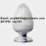 17a-Hydroxyprogesterone caproate