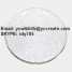 Dexamethasone (Dexamethasone)
