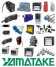 Yamatake pressure transmitters (Yamatake pressure transmitters)