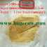 Trenbolone Hexahydrobenzyl Carbonate ()