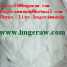 Testosterone Sustanon 250 ()