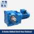 K Series Helical Bevel Gear Reducer ()