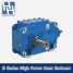 B Series High Power Gear Reducer ()