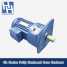 GL Series Fully Enclosed Gear Reducer ()