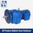 RF Series Helical Gear Reducer ()