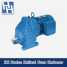 RX Series Helical Gear Reducer ()