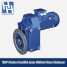 FAF Series Parallel Axes Helical Gear Reducer ()