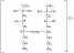 Surface active agent as emulsifier softener adsorbent bactericide and anti-stati ()