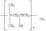 Dimethylamine-epichlorohydrin copolymer CAS NO.39660-17-8 ()