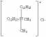 Cationic surface active agent emulsifier adsorbent asphalt emulsifier ()