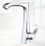 solid brass faucets Kitchen mixer 360 swivel Sink faucet Lavatory mixers csaptel ()