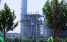 Gas fired power plant boiler ()