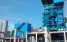 Circulating Fluidized Bed Boiler ()