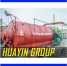 Tire to fuel oil refining plant with high oil rate supplied by huayin brand (Tire to fuel oil refining plant with high oil rate supplied by huayin brand)