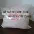 Thiamine nitrate ()