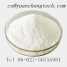 Synephrine ()