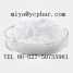 Ivermectin ()