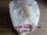 Methenolone enanthate ()