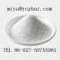 Drostanolone Propionate (Drostanolone Propionate)