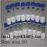 Intramuscular Injection Selank (Intramuscular Injection Selank)