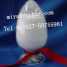  Candida utilis ( Candida utilis)