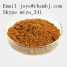 Buckwheat extract ()