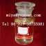 Polyvinyl cinnamate ()