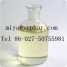 Cinnamyl acetate ()