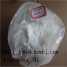 Testosterone Acetate (Steroids) ()