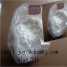 Testosterone Propionate (Steroids) ()