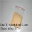 Trenbolone (Steroids) ()