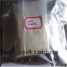 Methyltrienolone (Steroids) (Methyltrienolone (Steroids))