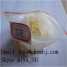 Trenbolone Hexahydrobenzyl Carbonate ()