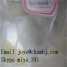 Anastrozole (arimidex) ()